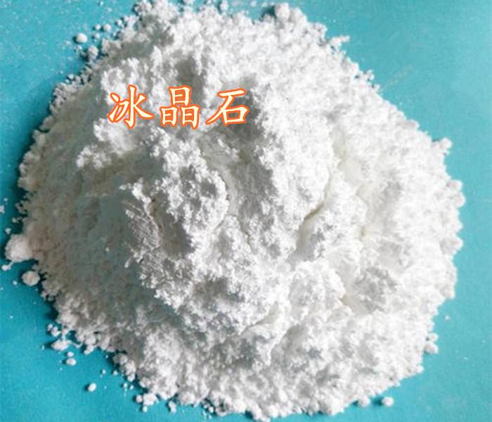 ʲô�Ǳ���ʯ������ʯ����Щ�N�Ҏ(gu��)����